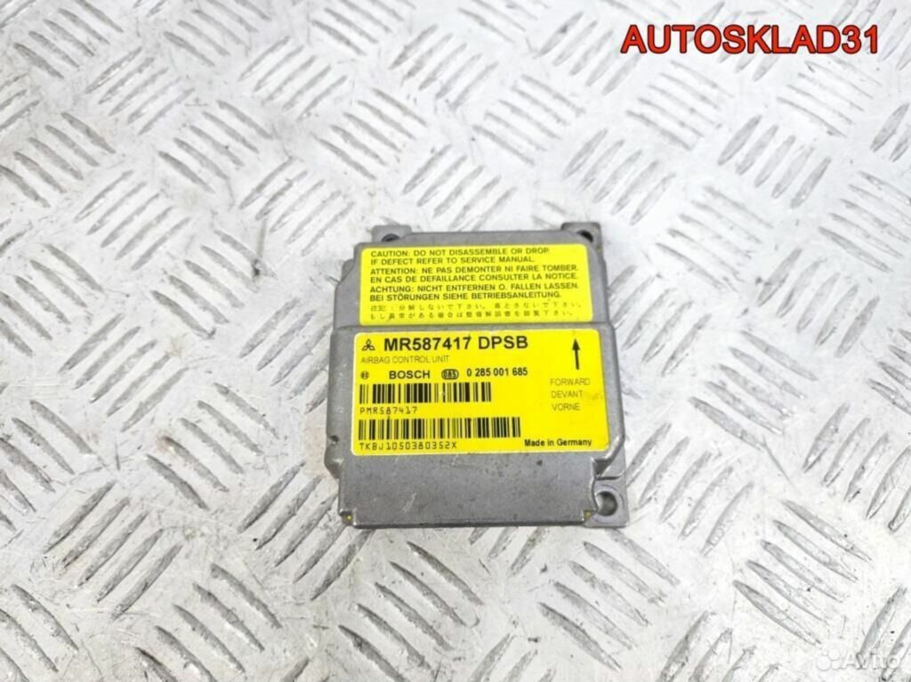 Блок управления AIR BAG Mitsubishi Colt MR587417 - АвтоСклад31.рф - авторазборка контрактные б/у запчасти в г. Белгород Блок управления AIR BAG Mitsubishi Colt MR587417 - АвтоСклад31.рф - авторазборка контрактные б/у запчасти в г. Белгород