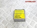 Блок управления AIR BAG Mitsubishi Colt MR587417 - АвтоСклад31.рф - авторазборка контрактные б/у запчасти в г. Белгород