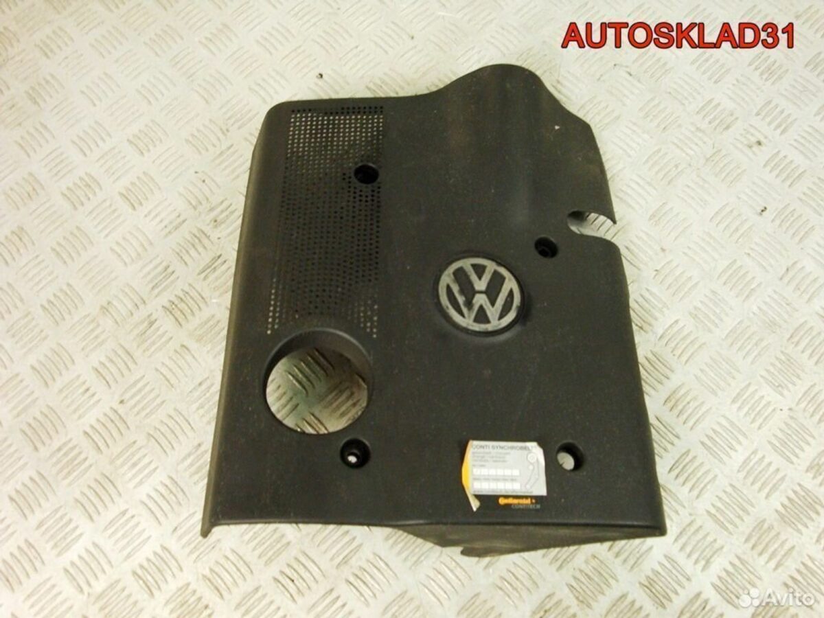 Декоративная крышка двигателя Passat B5 06B103935C - АвтоСклад31.рф - авторазборка контрактные б/у запчасти в г. Белгород