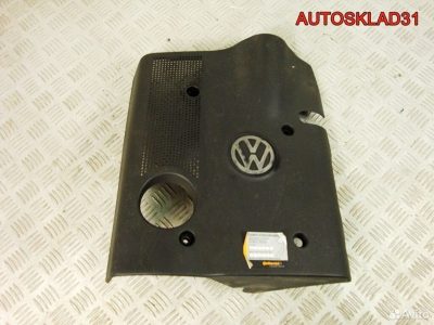 Декоративная крышка двигателя Passat B5 06B103935C - АвтоСклад31.рф - авторазборка контрактные б/у запчасти в г. Белгород