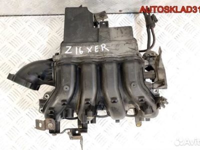 Коллектор впускной Opel Astra H z16xer 55564933 - АвтоСклад31.рф - авторазборка контрактные б/у запчасти в г. Белгород