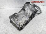 Поддон масляный двигателя Mercedes W203 6460141902 - АвтоСклад31.рф - авторазборка контрактные б/у запчасти в г. Белгород