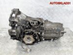 МКПП DVZ Audi A6 C5 2,8 ACK Бензин - АвтоСклад31.рф - авторазборка контрактные б/у запчасти в г. Белгород
