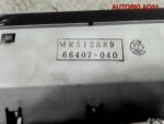 Дисплей информационный Mitsubishi Carisma MR512889 - АвтоСклад31.рф - авторазборка контрактные б/у запчасти в г. Белгород