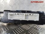 Блок климата Hyundai Sonata 5 NF 972503kxxx - АвтоСклад31.рф - авторазборка контрактные б/у запчасти в г. Белгород