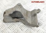 Кронштейн двигателя VW Golf 4 1.9 AQM 038129723E - АвтоСклад31.рф - авторазборка контрактные б/у запчасти в г. Белгород