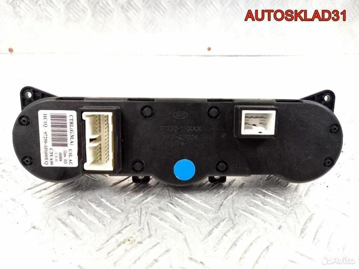 Блок управления климата Киа Сид 972501H001EQ - АвтоСклад31.рф - авторазборка контрактные б/у запчасти в г. Белгород