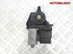 Моторчик стеклоподъемника VW Passat B5 0130821696 - АвтоСклад31.рф - авторазборка контрактные б/у запчасти в г. Белгород