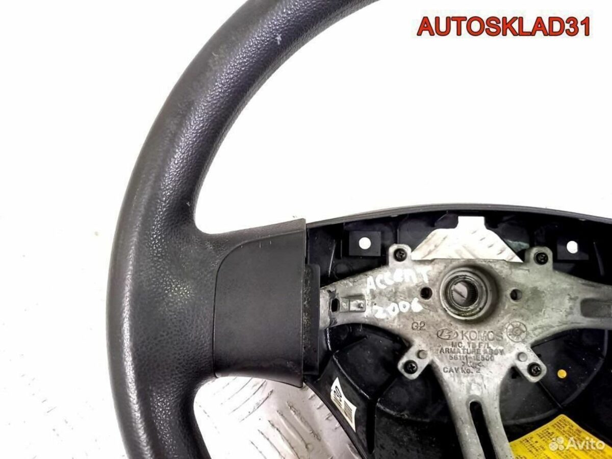 Рулевое колесо Hyundai Accent 3 561111E500 - АвтоСклад31.рф - авторазборка контрактные б/у запчасти в г. Белгород