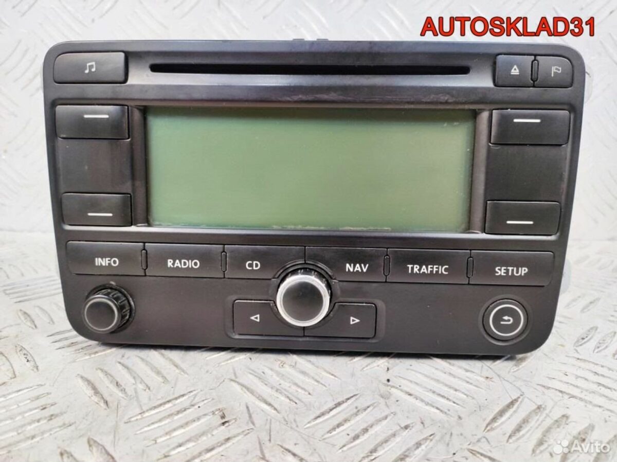 Магнитола Volkswagen Touran 1K0035191E - АвтоСклад31.рф - авторазборка контрактные б/у запчасти в г. Белгород