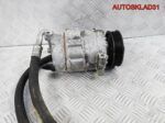 Компрессор кондиционера VW Golf 5 1K0820859S - АвтоСклад31.рф - авторазборка контрактные б/у запчасти в г. Белгород