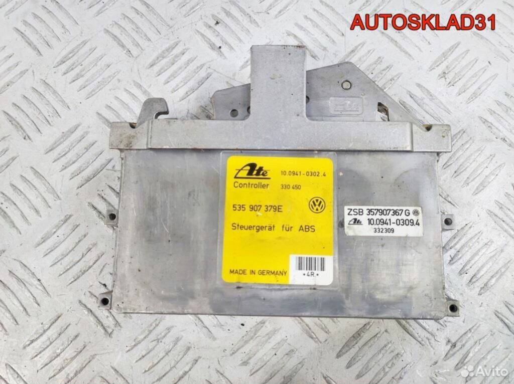 Блок ABS Volkswagen Passat B3 535907379E - АвтоСклад31.рф - авторазборка контрактные б/у запчасти в г. Белгород Блок ABS Volkswagen Passat B3 535907379E - АвтоСклад31.рф - авторазборка контрактные б/у запчасти в г. Белгород