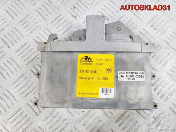 Механизм выбора передач Opel Corsa D 55557722 - АвтоСклад31.рф - авторазборка контрактные б/у запчасти в г. Белгород