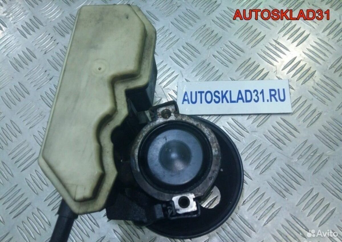 Насос гур Opel Vectra B 90495957 - АвтоСклад31.рф - авторазборка контрактные б/у запчасти в г. Белгород