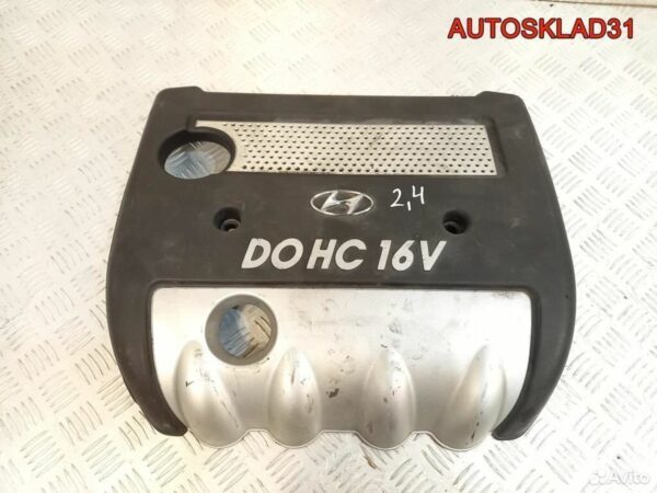 Блок фаркопа Mercedes Benz Vito 638 A0115459532 - АвтоСклад31.рф - авторазборка контрактные б/у запчасти в г. Белгород