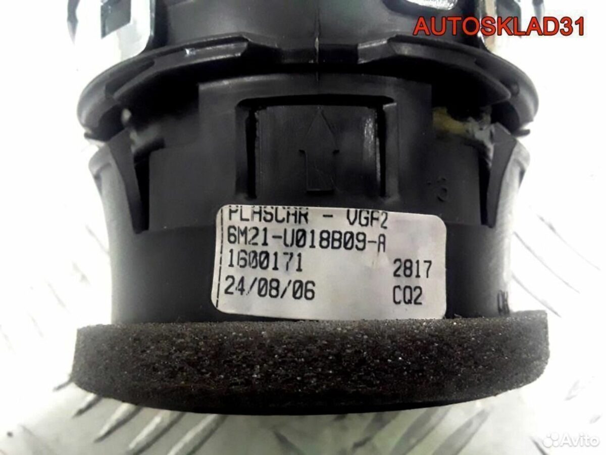 Дефлектор воздушный Ford Mondeo 4 6m21u018b09a - АвтоСклад31.рф - авторазборка контрактные б/у запчасти в г. Белгород