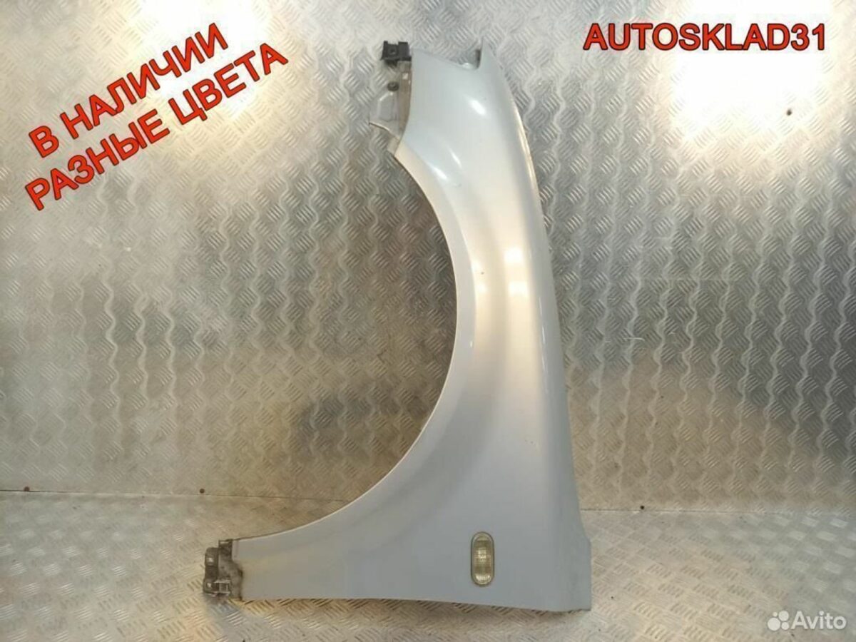 Крыло переднее левое VW Passat B5 3B0821105C - АвтоСклад31.рф - авторазборка контрактные б/у запчасти в г. Белгород