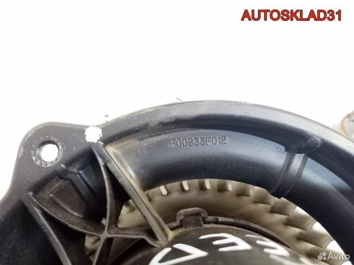 Моторчик отопителя Kia Ceed F00S33F012 - АвтоСклад31.рф - авторазборка контрактные б/у запчасти в г. Белгород