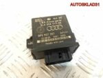Блок управления светом Audi A8 D3 8P0907357 - АвтоСклад31.рф - авторазборка контрактные б/у запчасти в г. Белгород