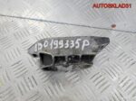 Кронштейн двигателя VW Passat B5 8D0199335P - АвтоСклад31.рф - авторазборка контрактные б/у запчасти в г. Белгород