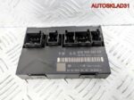 Блок комфорта Volkswagen Passat B6 3C0959433AB - АвтоСклад31.рф - авторазборка контрактные б/у запчасти в г. Белгород