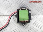 Резистор отопителя Renault Scenic 1 515084 - АвтоСклад31.рф - авторазборка контрактные б/у запчасти в г. Белгород