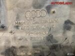 Защита антигравийная задняя Audi A8 D3 4E0825213C - АвтоСклад31.рф - авторазборка контрактные б/у запчасти в г. Белгород