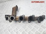 Коллектор выпускной Mercedes Vito 638 A6111420601 - АвтоСклад31.рф - авторазборка контрактные б/у запчасти в г. Белгород