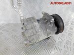 Компрессор кондиционера Opel Astra J 13250609 - АвтоСклад31.рф - авторазборка контрактные б/у запчасти в г. Белгород
