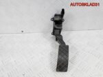 Педаль газ Skoda Rapid 1,6 CXM 6C1723503D Дизель - АвтоСклад31.рф - авторазборка контрактные б/у запчасти в г. Белгород