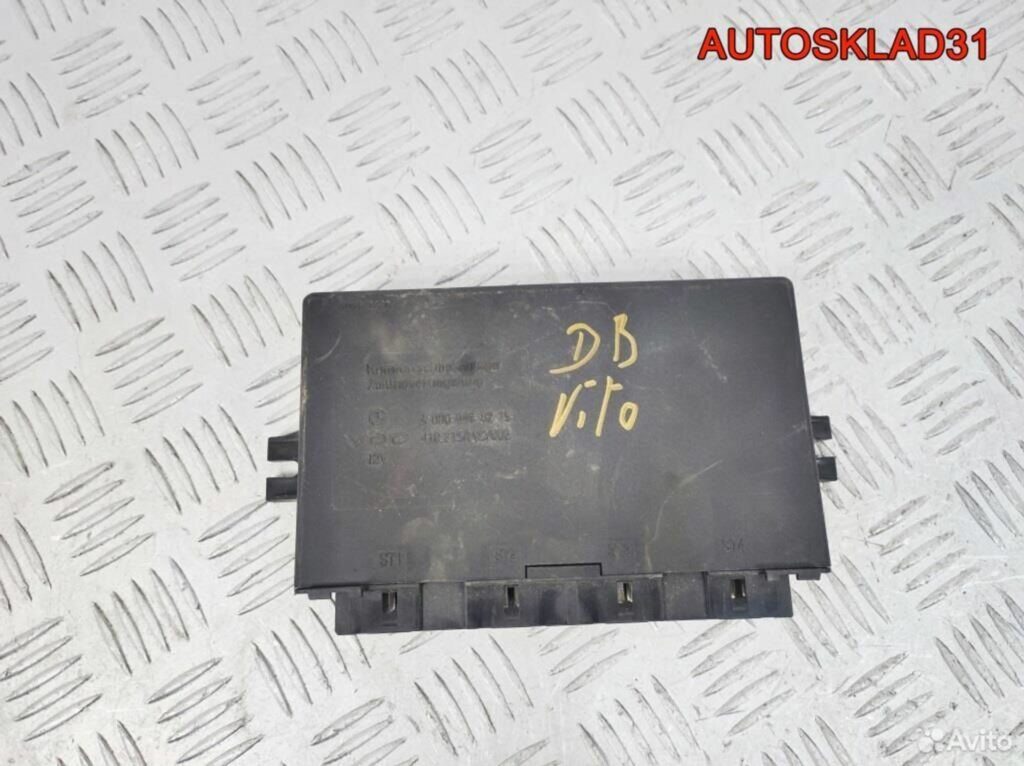 Блок комфорта Mercedes Benz Vito 638 A0004460219 - АвтоСклад31.рф - авторазборка контрактные б/у запчасти в г. Белгород Блок комфорта Mercedes Benz Vito 638 A0004460219 - АвтоСклад31.рф - авторазборка контрактные б/у запчасти в г. Белгород