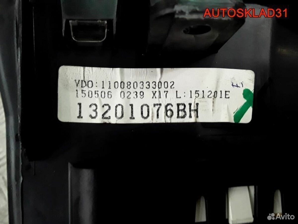 Панель приборов Opel Meriva A 13201076 Бензин - АвтоСклад31.рф - авторазборка контрактные б/у запчасти в г. Белгород