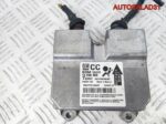 Блок управления AIR BAG Opel Corsa D 13256905 - АвтоСклад31.рф - авторазборка контрактные б/у запчасти в г. Белгород
