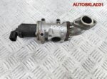 Клапан EGR егр Opel Astra H Z19DT 55215031 - АвтоСклад31.рф - авторазборка контрактные б/у запчасти в г. Белгород