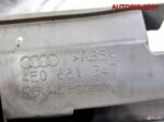 Накладка кузов внутри комплект Audi A8 4E0881347A - АвтоСклад31.рф - авторазборка контрактные б/у запчасти в г. Белгород
