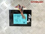 Блок управления светом фар Hyundai Getz 954001C301 - АвтоСклад31.рф - авторазборка контрактные б/у запчасти в г. Белгород