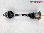 Полуось передняя левая Audi A4 B6 8E0407271T АКПП - АвтоСклад31.рф - авторазборка контрактные б/у запчасти в г. Белгород