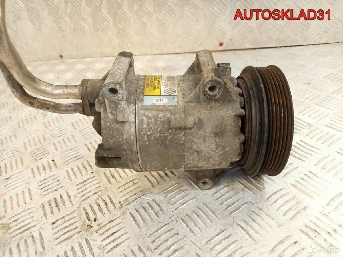 Компрессор кондиционера Renault Megan 2 8200316164 - АвтоСклад31.рф - авторазборка контрактные б/у запчасти в г. Белгород