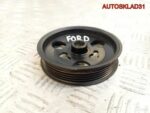 Шкив гур Ford Fiesta 1.3 96bf3a733ad бензин - АвтоСклад31.рф - авторазборка контрактные б/у запчасти в г. Белгород