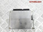 Блок ЭБУ Audi A4 B6 2.0 ALT 8E0909557A Бензин - АвтоСклад31.рф - авторазборка контрактные б/у запчасти в г. Белгород