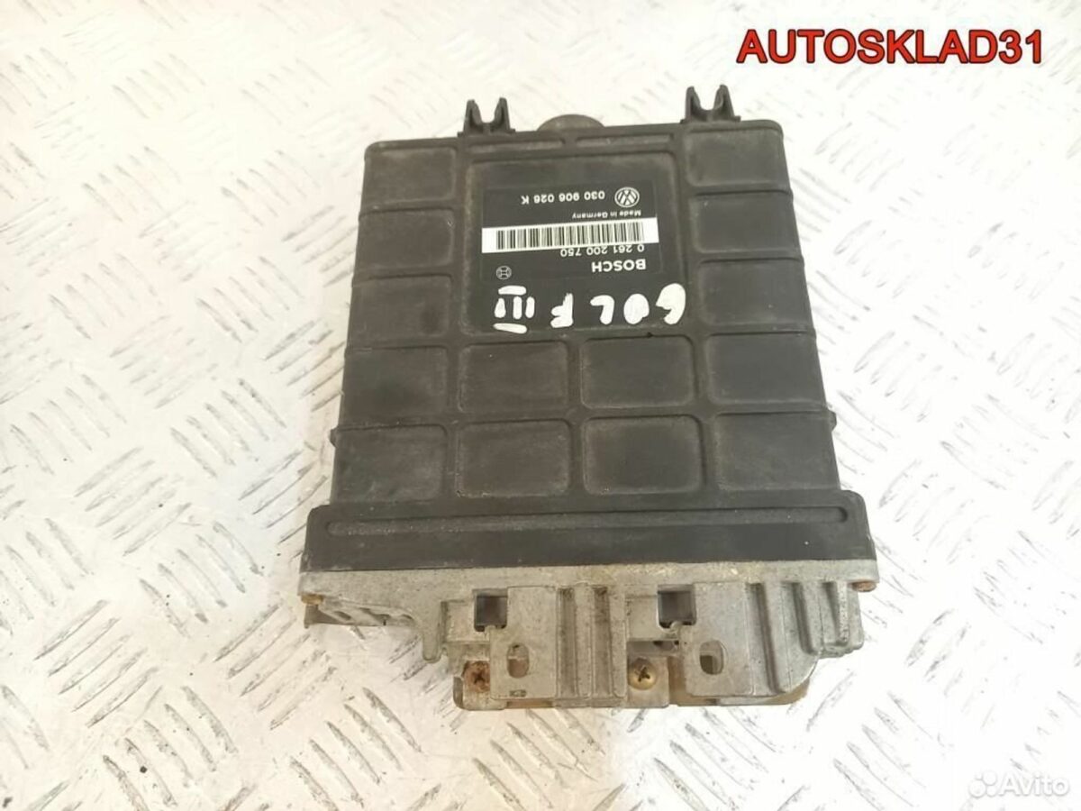 Блок эбу Volkswagen Golf 3 030906026K - АвтоСклад31.рф - авторазборка контрактные б/у запчасти в г. Белгород