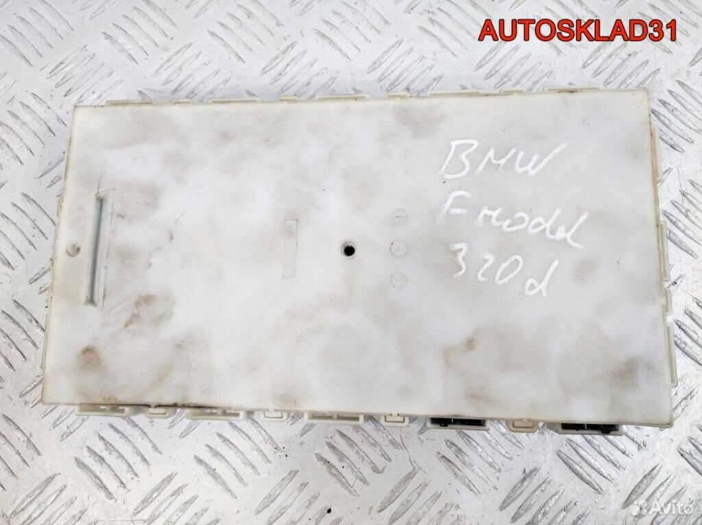 Блок комфорта BMW F30/F31 870921201 - АвтоСклад31.рф - авторазборка контрактные б/у запчасти в г. Белгород Блок комфорта BMW F30/F31 870921201 - АвтоСклад31.рф - авторазборка контрактные б/у запчасти в г. Белгород