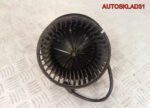 Моторчик отопителя для Ауди 80 Б3 357819021 - АвтоСклад31.рф - авторазборка контрактные б/у запчасти в г. Белгород