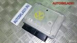 Эбу Volkswagen Passat B6 1.9TDI BKC 03G906021AN - АвтоСклад31.рф - авторазборка контрактные б/у запчасти в г. Белгород