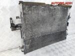 Радиатор кондиционера Ford Galaxy 6G9119710CC - АвтоСклад31.рф - авторазборка контрактные б/у запчасти в г. Белгород