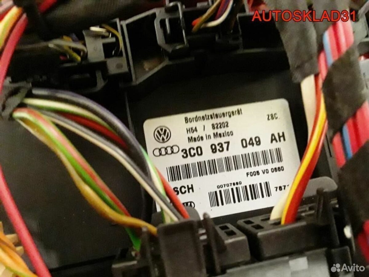 Блок комфорта Volkswagen Golf 5 3C0937049AH - АвтоСклад31.рф - авторазборка контрактные б/у запчасти в г. Белгород