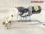 Трапеция дворников Renault Scenic 2 8200327016 - АвтоСклад31.рф - авторазборка контрактные б/у запчасти в г. Белгород