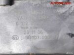 Актуатор сцепления ркпп Opel Corsa C 0132900008 - АвтоСклад31.рф - авторазборка контрактные б/у запчасти в г. Белгород