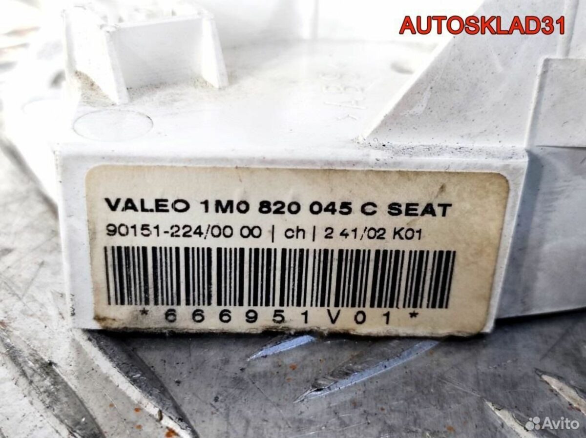 Блок управления отопителем Seat Leon 1M0820045C - АвтоСклад31.рф - авторазборка контрактные б/у запчасти в г. Белгород