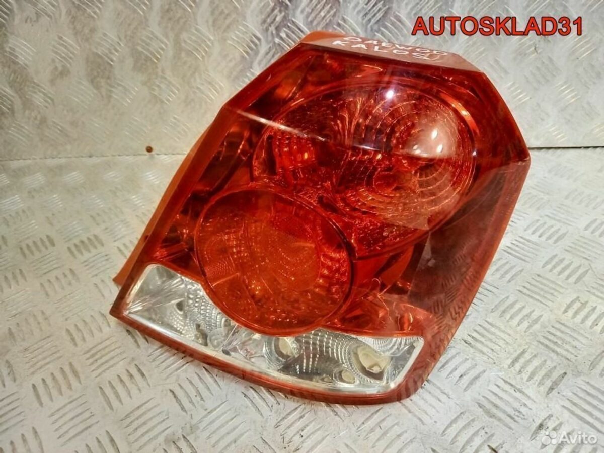 Фонарь задний правый Daewoo Kalos 50174509 - АвтоСклад31.рф - авторазборка контрактные б/у запчасти в г. Белгород